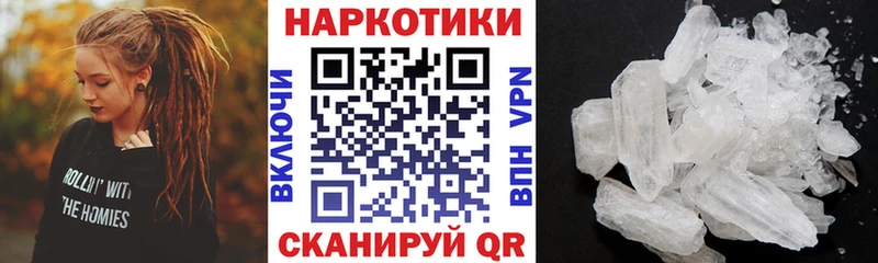  КОКАИН Велиж
