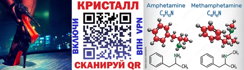 Купить где  Велиж  Amphetamine 97% 