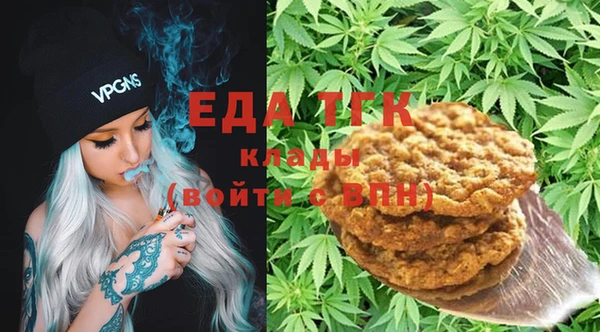 дурь Киренск