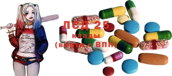 дурь Киренск