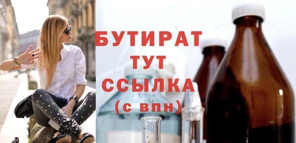 дурь Киренск