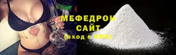 дурь Киренск