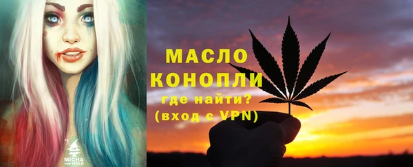 дурь Карталы