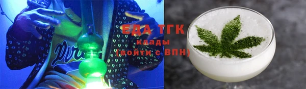 мефедрон Касимов