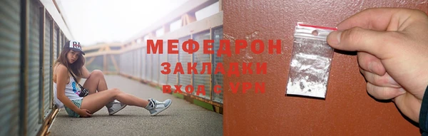 дурь Киренск