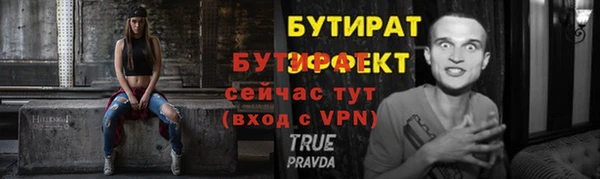 дурь Киренск