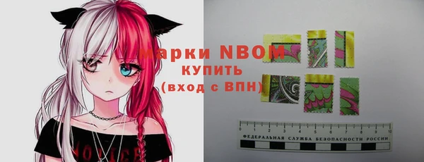 мет Киреевск