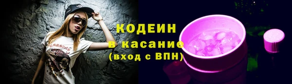 дурь Карталы