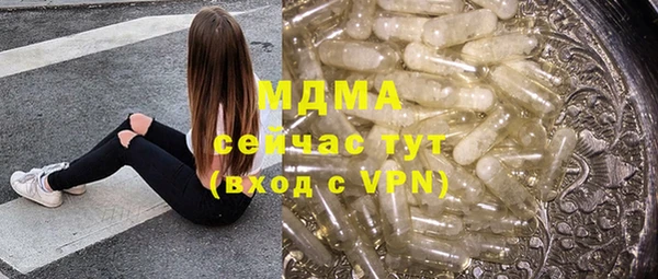 дурь Киренск