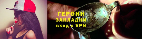 мет Киреевск