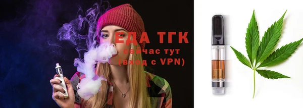 дурь Киренск