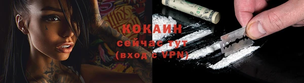 дурь Киренск