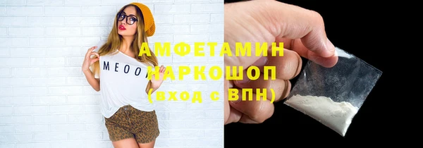 мет Киреевск