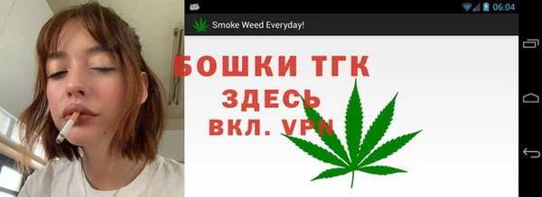 мет Киреевск