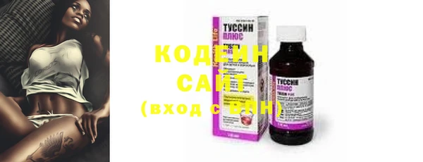мефедрон Касимов
