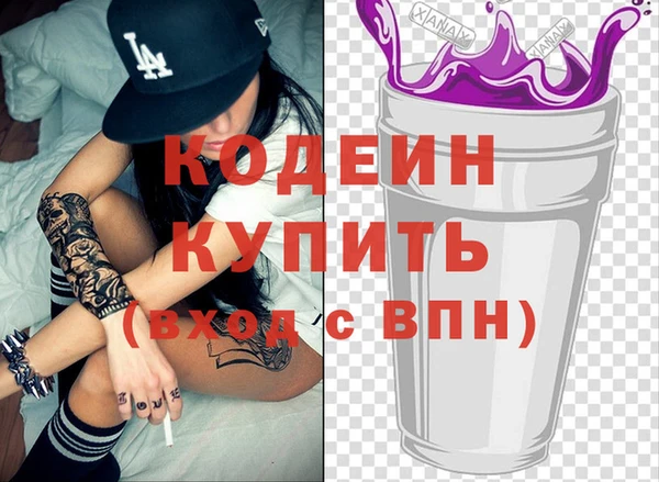 дурь Киренск