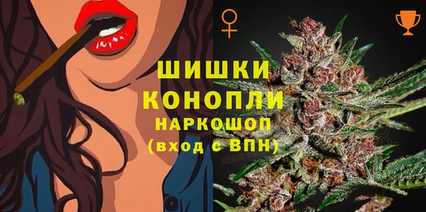 мет Киреевск