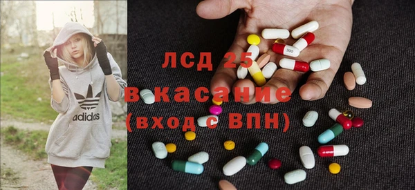 дурь Киренск