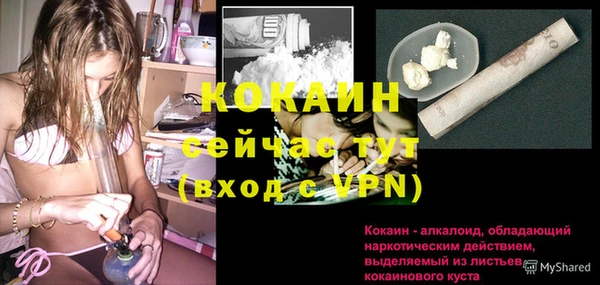 дурь Киренск