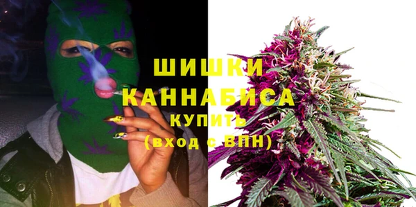 мет Киреевск