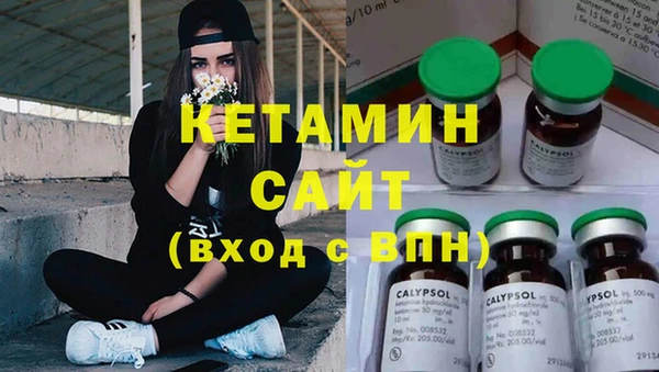 дурь Киренск