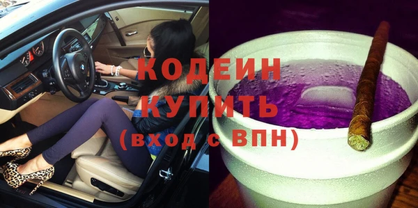 мет Киреевск