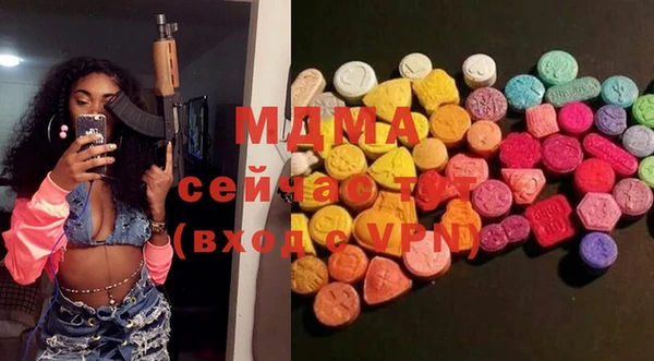 мет Киреевск