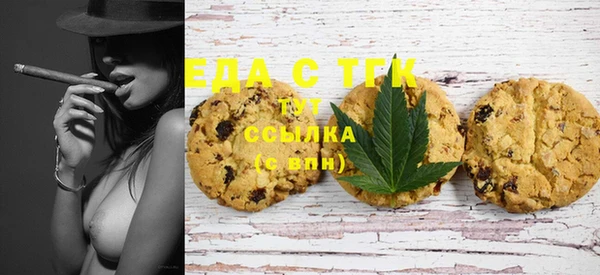 метамфетамин Карпинск