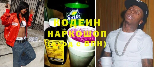 мет Киреевск
