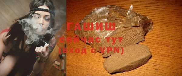 дурь Киренск