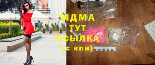 мет Киреевск