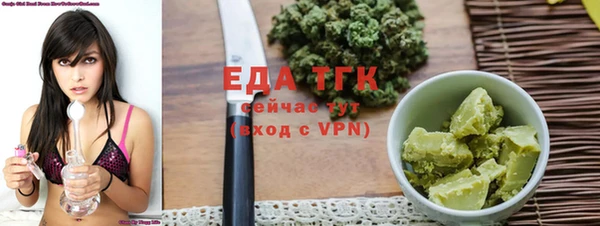 дурь Киренск