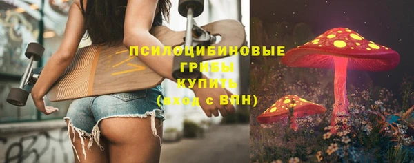 мет Киреевск